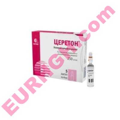 Buy Cereton solution for injection 4ml 5 pcs online
