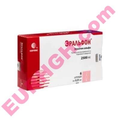 Buy Erythropoietin EPO online