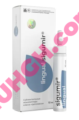 Buy Sigumir lingual