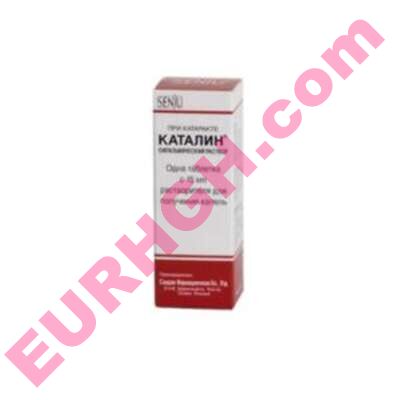 Buy Catalin tablets for preparation of eye drops online