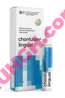 Buy Chonluten lingual (lung peptides)