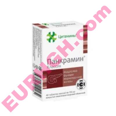 Buy Pankramin Pancreatic bioregulator online