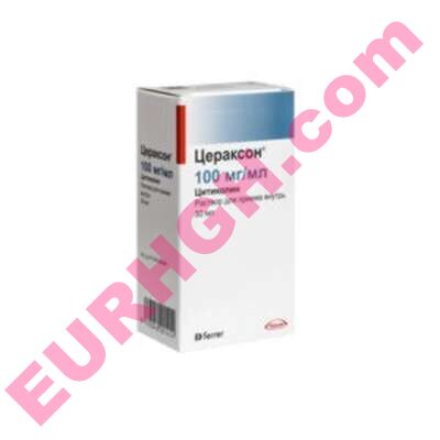 Buy Ceraxon oral solution 100mg/ml 30ml online
