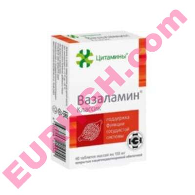 Buy Vasalamin Vascular bioregulator online