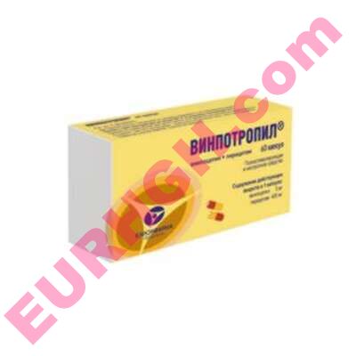 Buy Vinpotropile 5mg+400mg capsules 60 pcs online