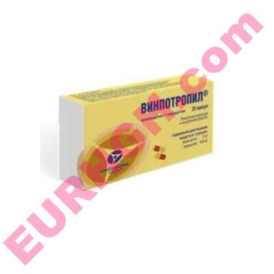 Buy Vinpotropile 5mg+400mg capsules 30 pcs online