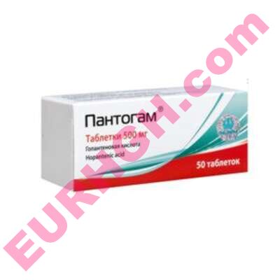 Buy Pantogam tablets 500mg 50 pcs online