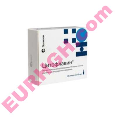 Buy Cytoflavin solution for injection 10ml online