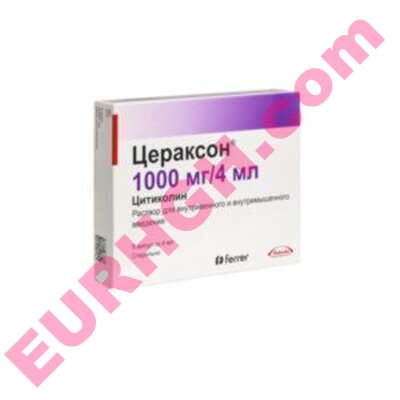 Buy Ceraxon solution for intravenous and intramuscular injection 1000mg/4ml online