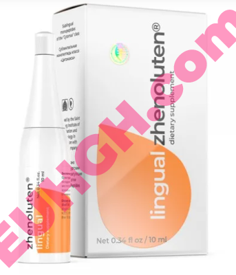 Buy Zhenoluten lingual