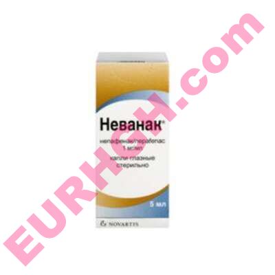Buy Nevanac eye drops online