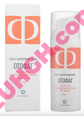 Buy Otofag gel with bacteriophages for hygiene of the ears
