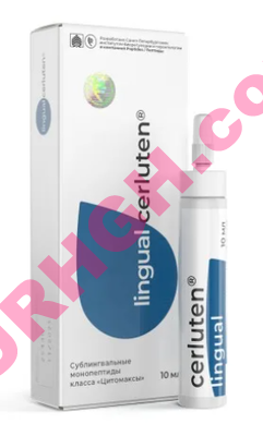 Buy Cerluten lingual