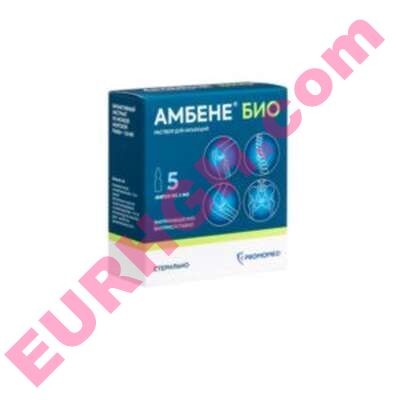 Buy Ambene Bio solution for injection 2ml 5 pcs online