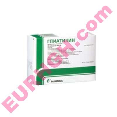 Buy Gliatilin 400mg capsules 56 pcs. online