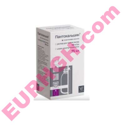 Buy Pantocalcin oral solution online