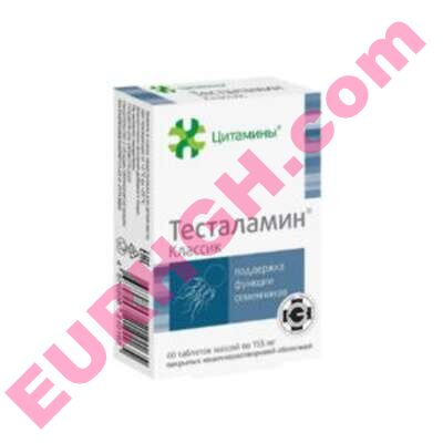Buy Testalamin Testicular bioregulator online