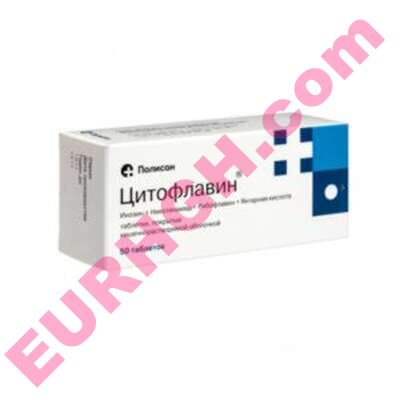 Buy Cytoflavin tablets 50 pcs online