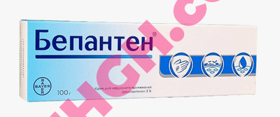 Buy Bepanthen 5% cream