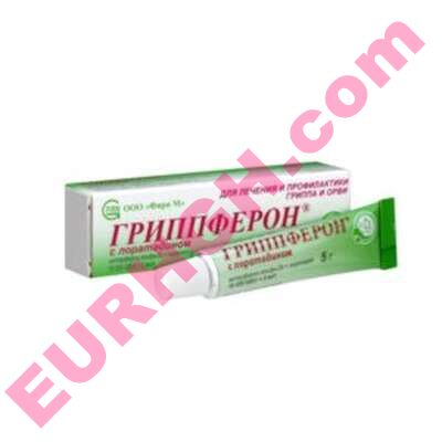Buy Grippferon with loratadine nasal ointment online