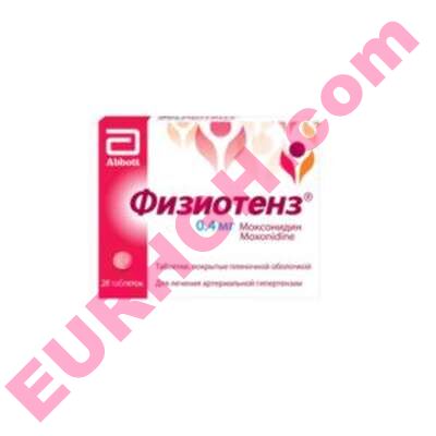 Buy Physiotens film-coated tablets 0.4mg 28 pcs. online