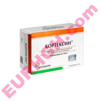 Buy Cortexin 10mg 10 pcs lyophilisate vial for preparation of solution online