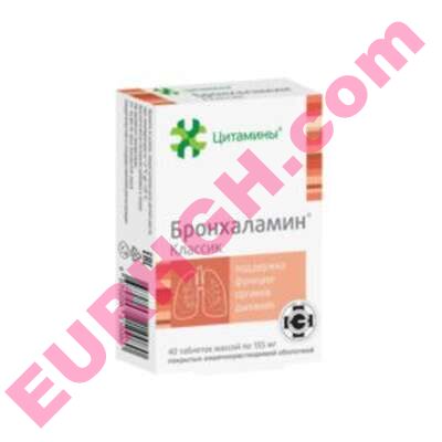 Buy Bronchalamine Respiratory bioregulator online