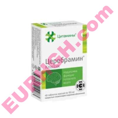 Buy Cerebramine Brain bioregulator online