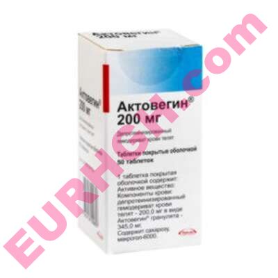 Buy Actovegin tablets 200mg 50 pcs online