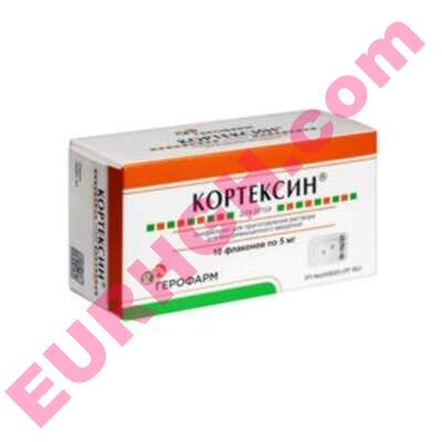 Buy Cortexin for children 5mg online